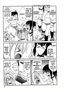Page 8 of Choice! Vol.1 Ch.1-3 - preview thumbnail