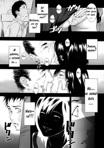 Page 13 of H two Ch. 1-2, 6, 8, 10, 14, 16-17 - preview thumbnail