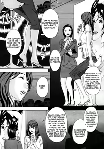 Page 64 of H two Ch. 1-2, 6, 8, 10, 14, 16-17 - preview thumbnail