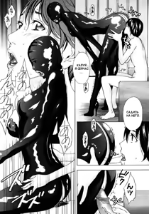 Page 74 of H two Ch. 1-2, 6, 8, 10, 14, 16-17 - preview thumbnail