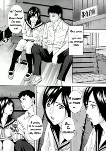 Page 9 of H two Ch. 1-2, 6, 8, 10, 14, 16-17 - preview thumbnail