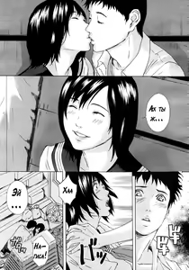 Page 10 of H two Ch. 1-2, 6, 8, 10, 14, 16-17 - preview thumbnail