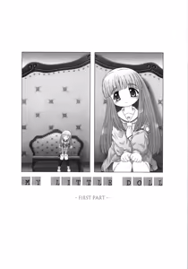 Page 33 of Puni Youbi - preview thumbnail