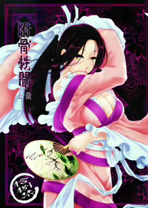 Tales of accessory bone Vol.1 — hentai manga cover on Fhentai