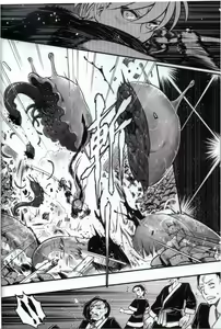 Page 11 of Tales of accessory bone Vol.1 - preview thumbnail