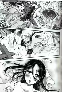Page 12 of Tales of accessory bone Vol.1 - preview thumbnail