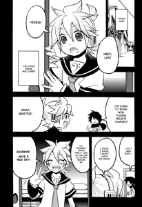 Page 5 of Otouto - preview thumbnail