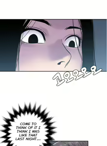 Page 114 of Ghost Love Ch.1-24 - preview thumbnail