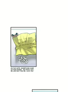 Page 122 of Ghost Love Ch.1-24 - preview thumbnail