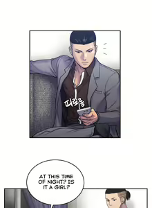 Page 124 of Ghost Love Ch.1-24 - preview thumbnail