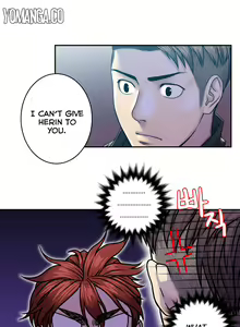Page 210 of Ghost Love Ch.1-24 - preview thumbnail