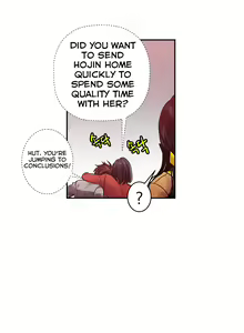 Page 247 of Ghost Love Ch.1-24 - preview thumbnail