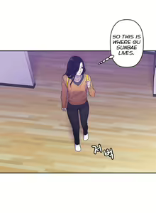 Page 253 of Ghost Love Ch.1-24 - preview thumbnail