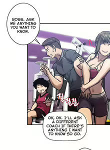 Page 28 of Ghost Love Ch.1-24 - preview thumbnail