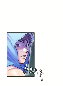 Page 309 of Ghost Love Ch.1-24 - preview thumbnail