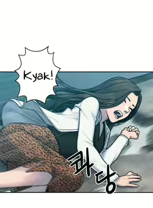 Page 325 of Ghost Love Ch.1-24 - preview thumbnail
