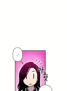 Page 339 of Ghost Love Ch.1-24 - preview thumbnail