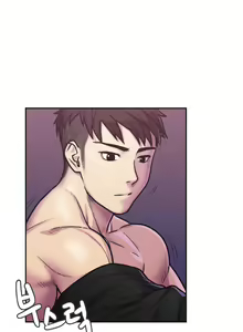 Page 43 of Ghost Love Ch.1-24 - preview thumbnail