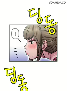 Page 460 of Ghost Love Ch.1-24 - preview thumbnail