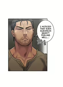 Page 512 of Ghost Love Ch.1-24 - preview thumbnail