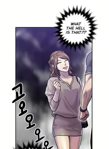 Page 531 of Ghost Love Ch.1-24 - preview thumbnail