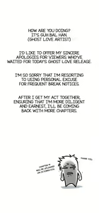 Page 560 of Ghost Love Ch.1-24 - preview thumbnail