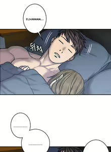 Page 586 of Ghost Love Ch.1-24 - preview thumbnail