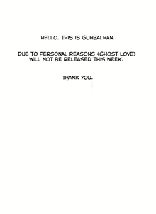 Page 647 of Ghost Love Ch.1-24 - preview thumbnail