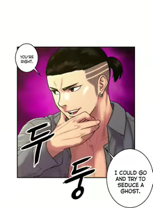 Page 660 of Ghost Love Ch.1-24 - preview thumbnail