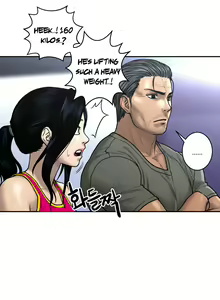 Page 664 of Ghost Love Ch.1-24 - preview thumbnail