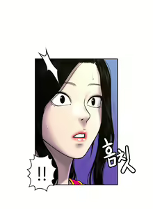 Page 666 of Ghost Love Ch.1-24 - preview thumbnail