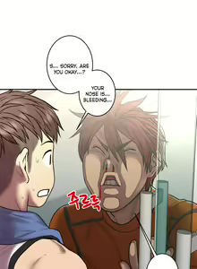 Page 672 of Ghost Love Ch.1-24 - preview thumbnail