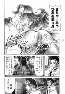 Page 137 of PET-13 - preview thumbnail