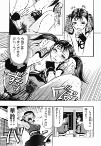 Page 152 of PET-13 - preview thumbnail