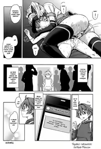 Page 19 of Mayoiga no Onee-san | The Big Sister of the Secret Shop - preview thumbnail