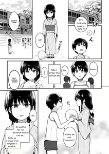 Noroi no Atotsugi — hentai manga cover on Fhentai