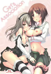 Girl's Association — hentai manga cover on Fhentai