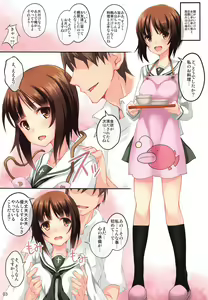 Page 2 of Girl's Association - preview thumbnail