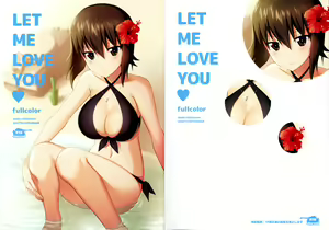 Page 20 of LET ME LOVE YOU fullcolor - preview thumbnail