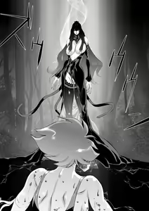 Page 52 of Claw - preview thumbnail