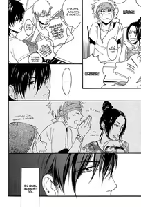 Page 12 of Escape - preview thumbnail