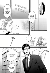 Page 3 of Escape - preview thumbnail