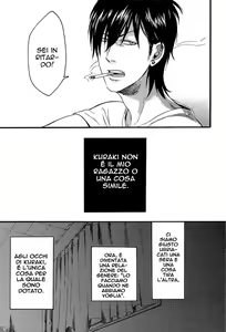 Page 7 of Escape - preview thumbnail