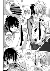 Page 12 of DOUBLE CROSS - preview thumbnail