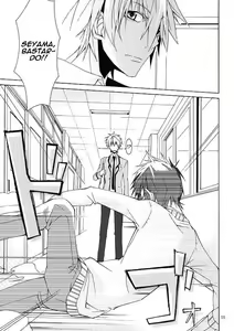 Page 3 of DOUBLE CROSS - preview thumbnail