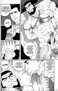 Page 15 of Tenshu Ni Sumu Oni - preview thumbnail