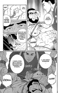 Page 20 of Tenshu Ni Sumu Oni - preview thumbnail