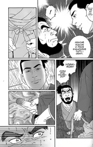 Page 8 of Tenshu Ni Sumu Oni - preview thumbnail