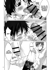 Page 16 of Boku-tachi no Otokonoko - preview thumbnail