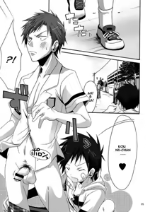 Page 5 of Boku-tachi no Otokonoko - preview thumbnail